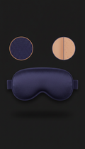 Blackout Sleep Mask